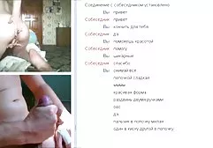 Nasz sex filmy lizanie cipki kurczak h1